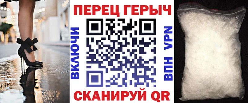 продажа наркотиков  KRAKEN зеркало  Героин гречка  Ковдор 