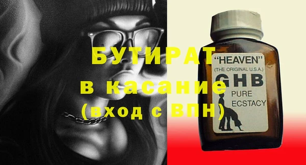 apvp Новодвинск