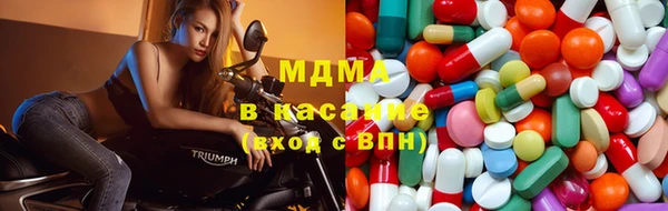 прущие грибы Нея