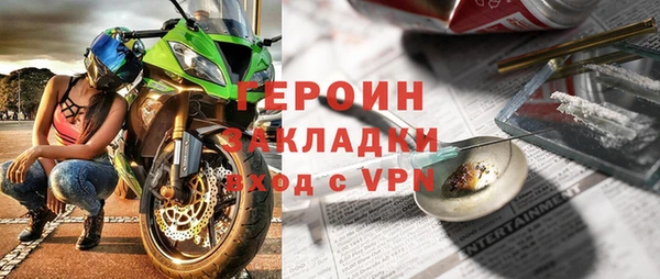 apvp Новодвинск