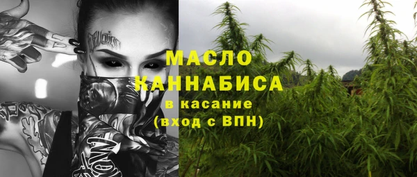 apvp Новодвинск