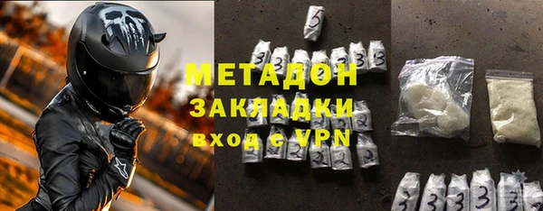apvp Новодвинск