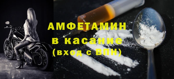 apvp Новодвинск