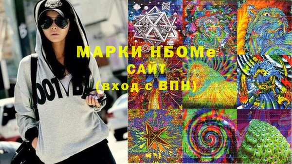apvp Новодвинск