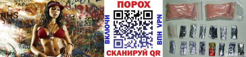 МЕТАМФЕТАМИН кристалл  где продают   Ковдор 