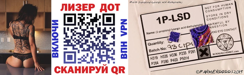 Марки N-bome 1,5мг  закладка  Ковдор 