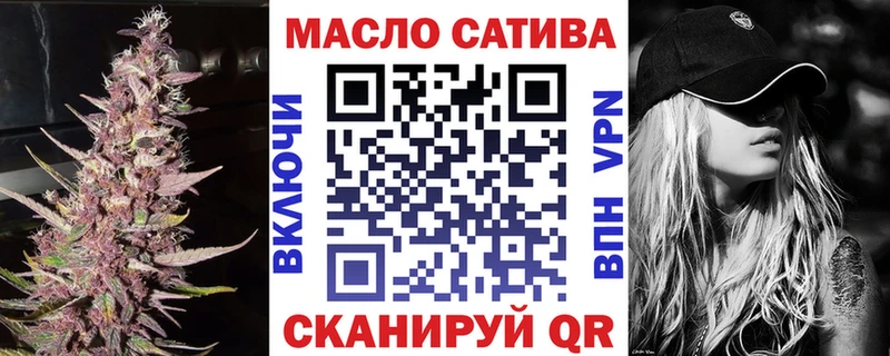 Дистиллят ТГК Wax  купить закладку  мориарти Telegram  Ковдор 